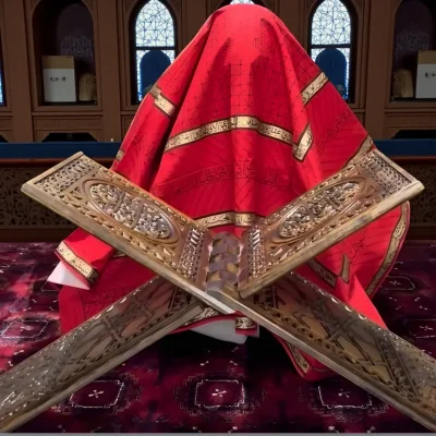 Tasavvuf Örtüsü: Rabıta, Davet ve Manevi Sır Kapısı (Özel İşlemeli)