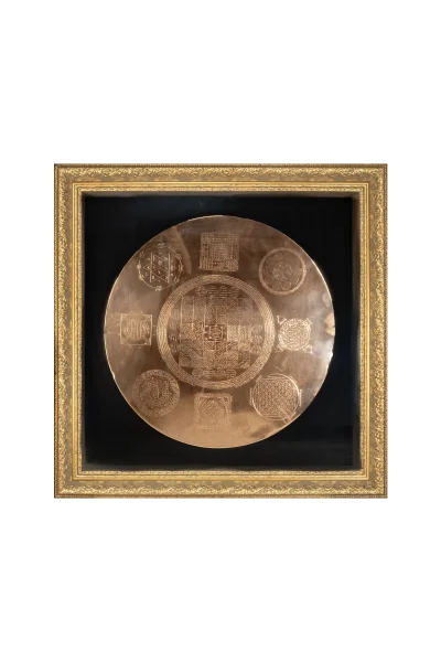 Kadim Duvarların Koruyucusu: Saray İşi Çoklu Vefk ve Tılsım-ı Şerif Levhası