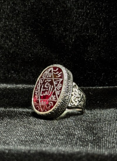 Seal of Solomon Ring