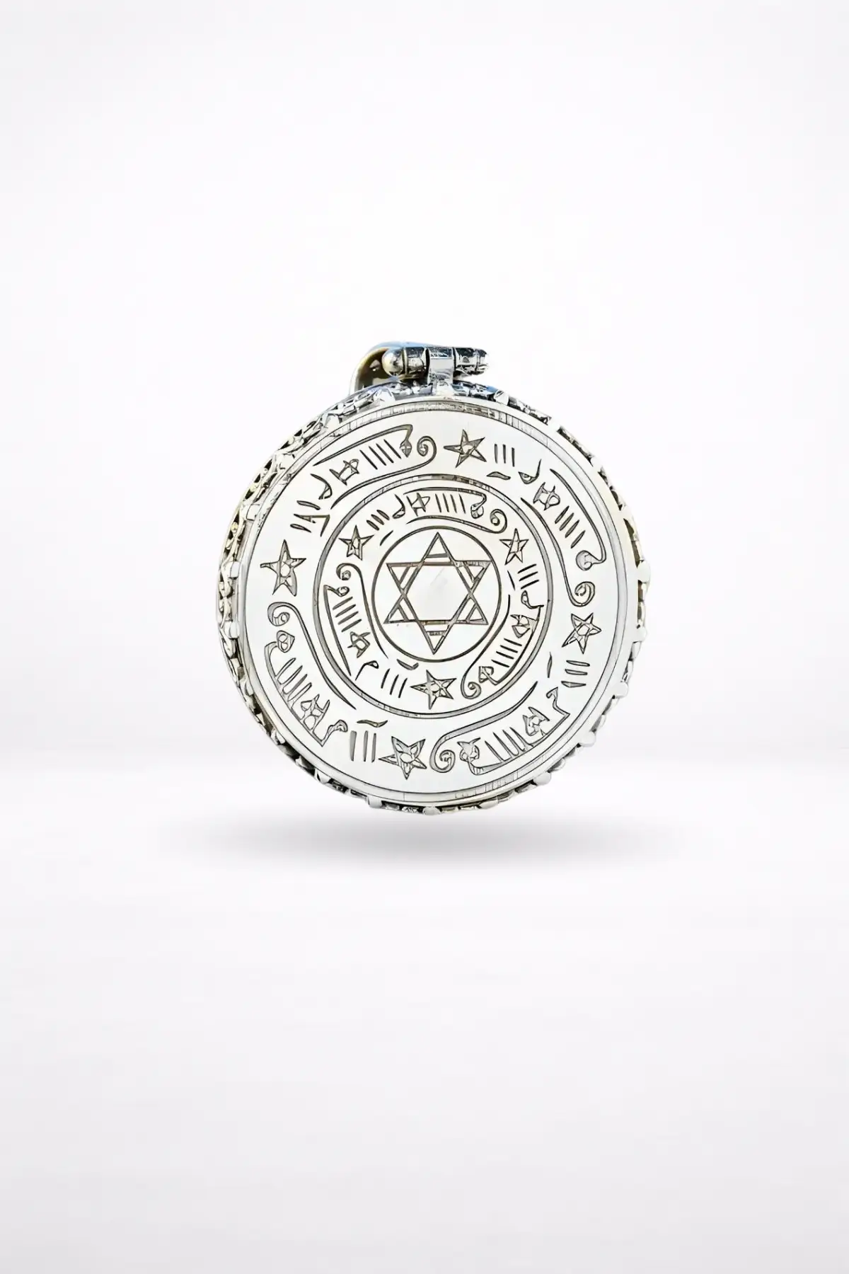 Tılsım-ı Hatemiyye: Manevi Zırh, Heybet ve Koruma