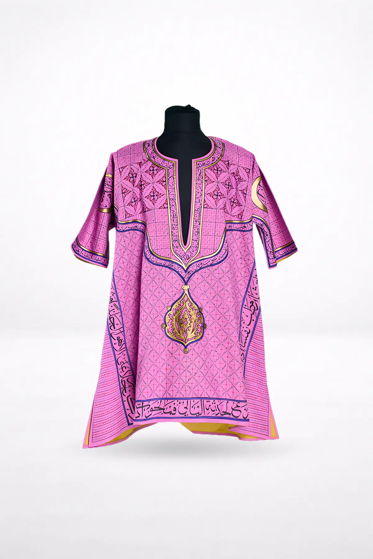 Rızık ve bereket kapılarının açılması niyetiyle hazırlanan, üzerinde bereket ayetleri işli tılsımlı gömlek.