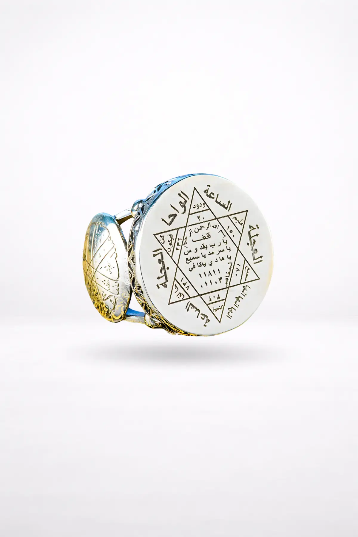 Hakiki Mühr-ü Süleyman: Hükümranlık, Heybet ve Sırlı Kapıların Anahtarı