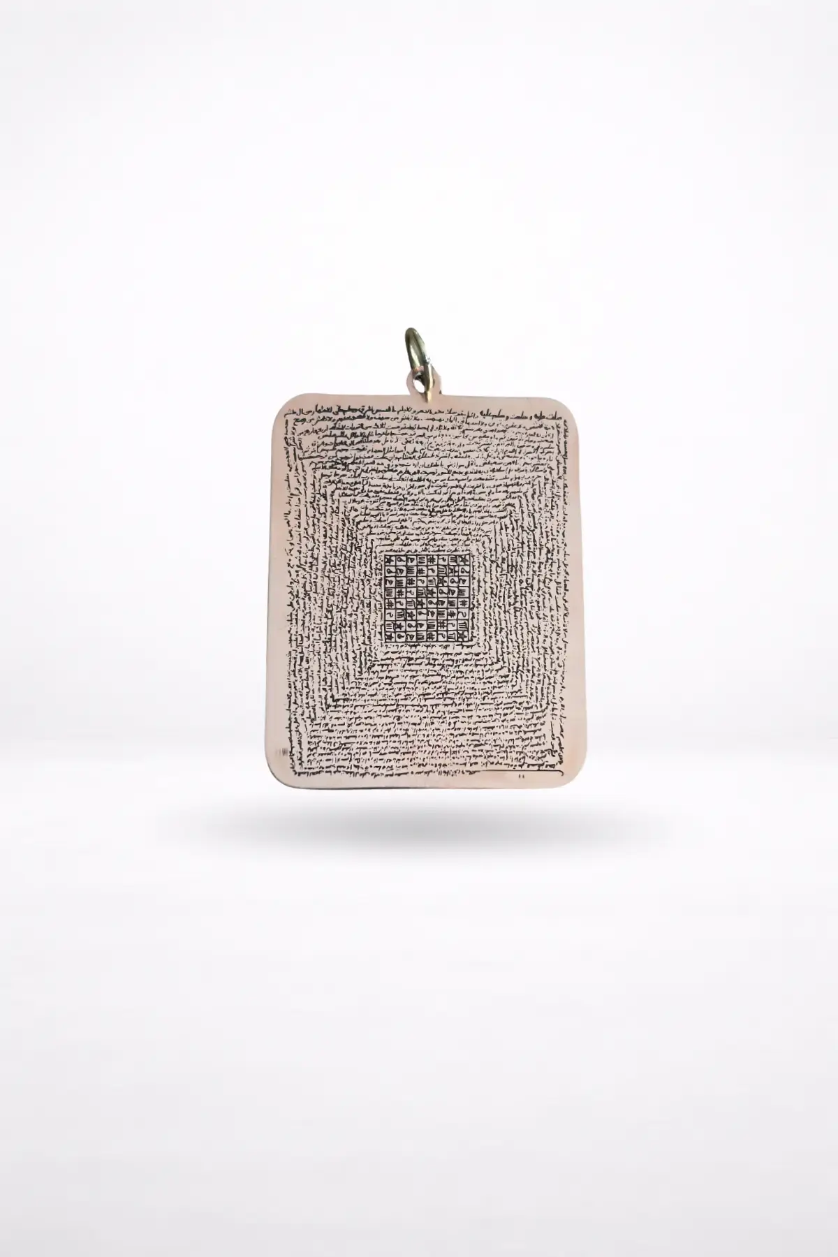 Hz. Ali’nin Sır Hazinesi: Celcelutiye Vefki ve Tılsımlı Kolyesi (İsm-i Azam Sırrı)