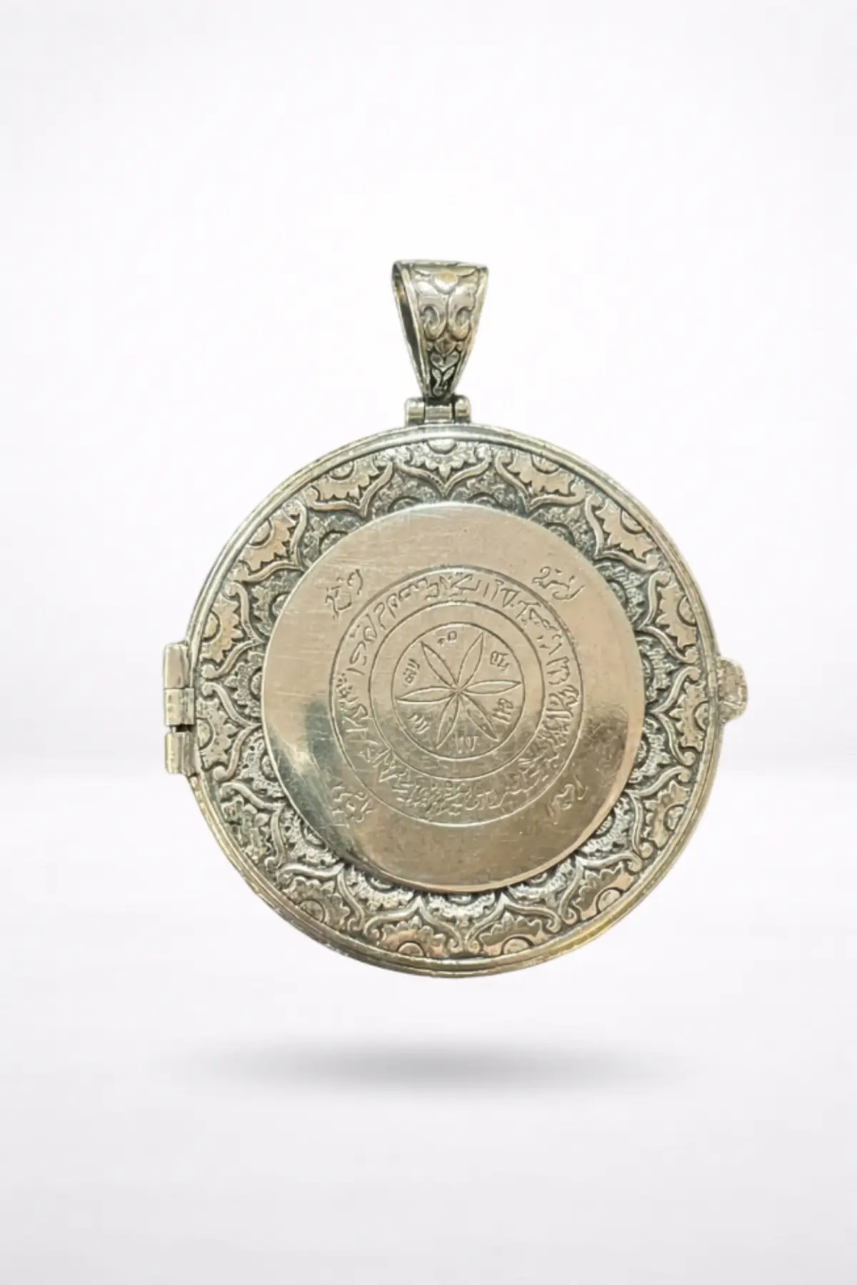 İsmi Azam Açılır Kapanır 4'lü Kolye