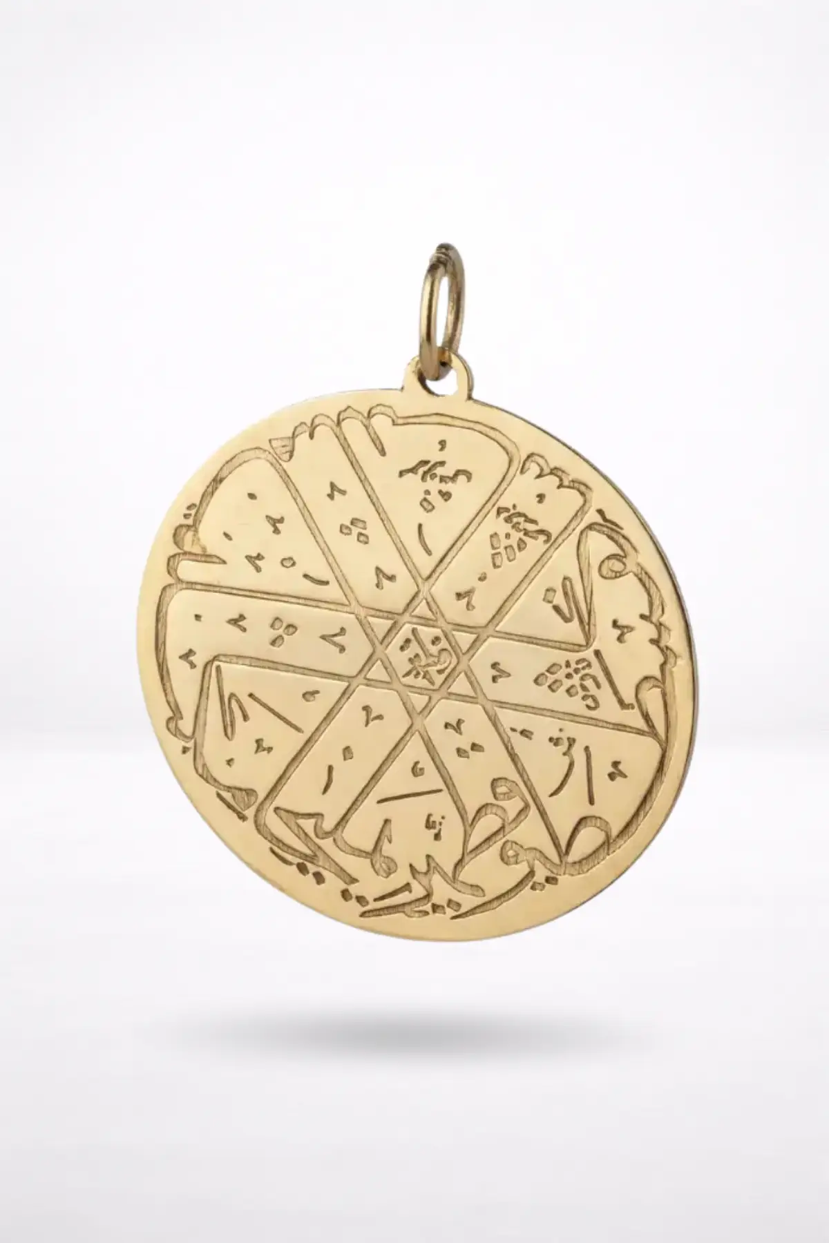 Mağaranın Sırrı, Kalbin Sükûneti: Ashab-ı Kehf Bereket Mührü