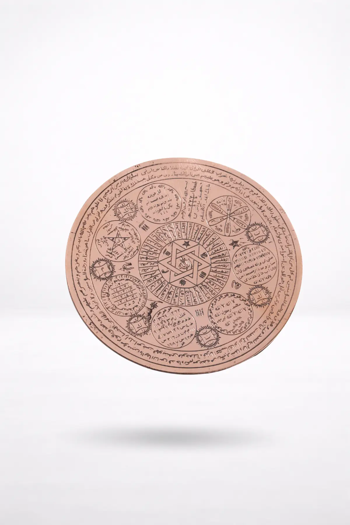 İsm-i A'zam Vefki (Saf Bakır Levha) - Mekânlar İçin En Büyük Sır ve Tahassun