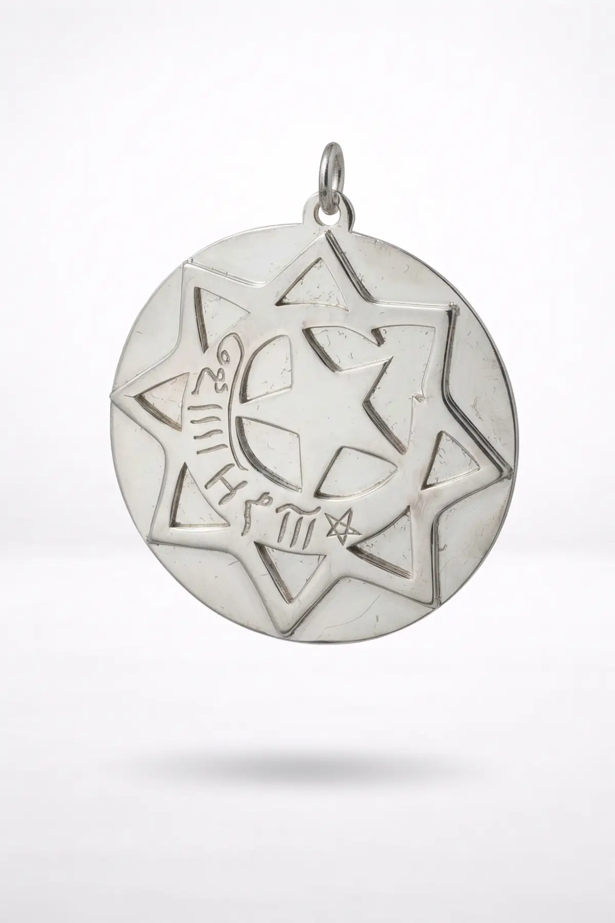 Yolların Muhafızı: 8 Köşeli Selçuklu Yıldızı ve Hilal Araba Tılsımı