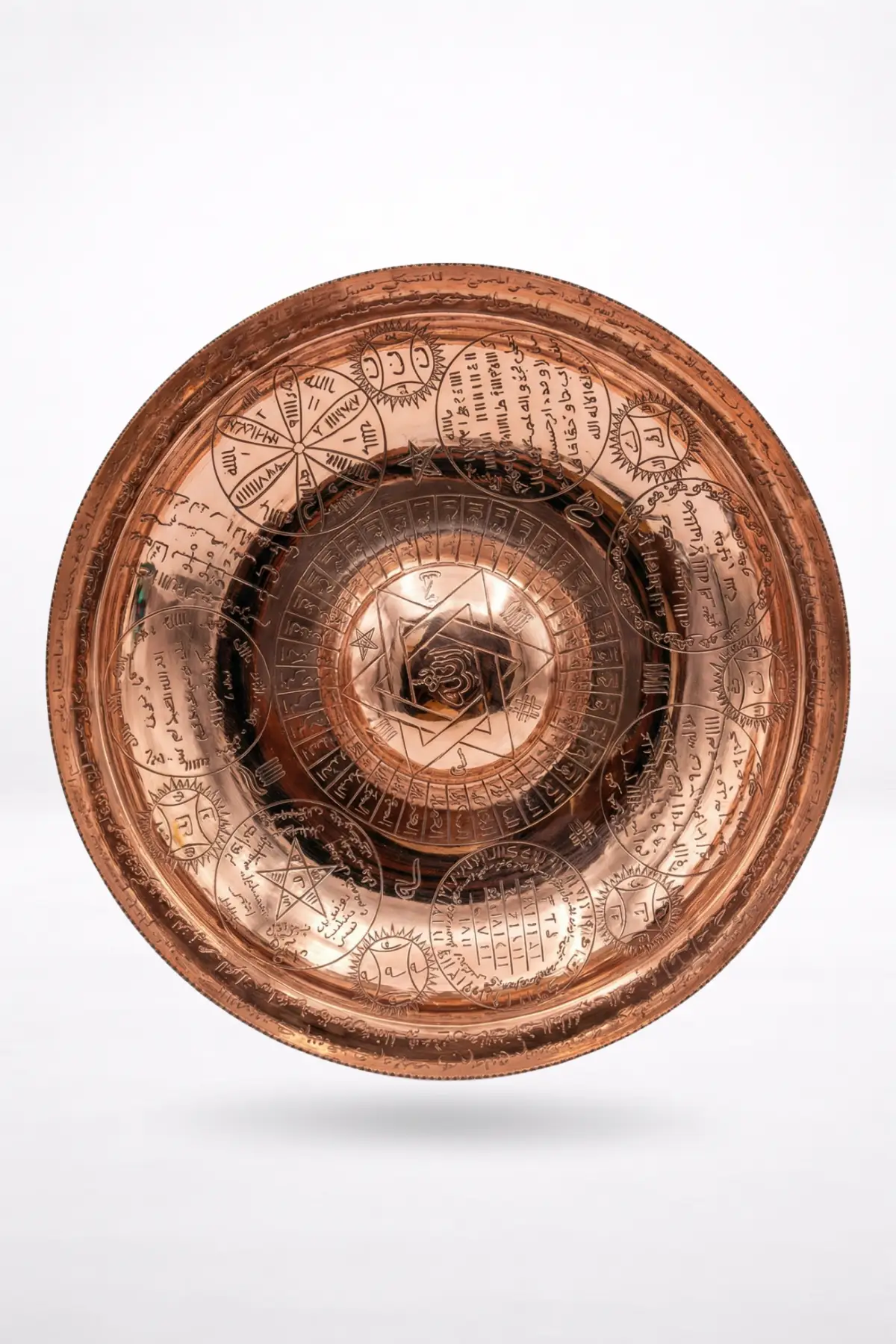 İsm-i Azam Bakır Mührü Şerifi Şifa Tası - Manevi Arınma ve Nûr Vesilesi