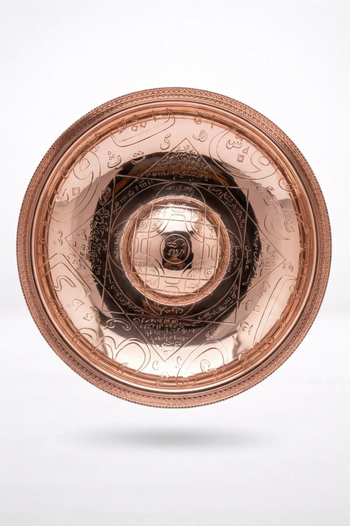 Harflerin Sırrı Mührü Şerifi Şifa Tası - Manevi Arınma ve Nûr Vesilesi