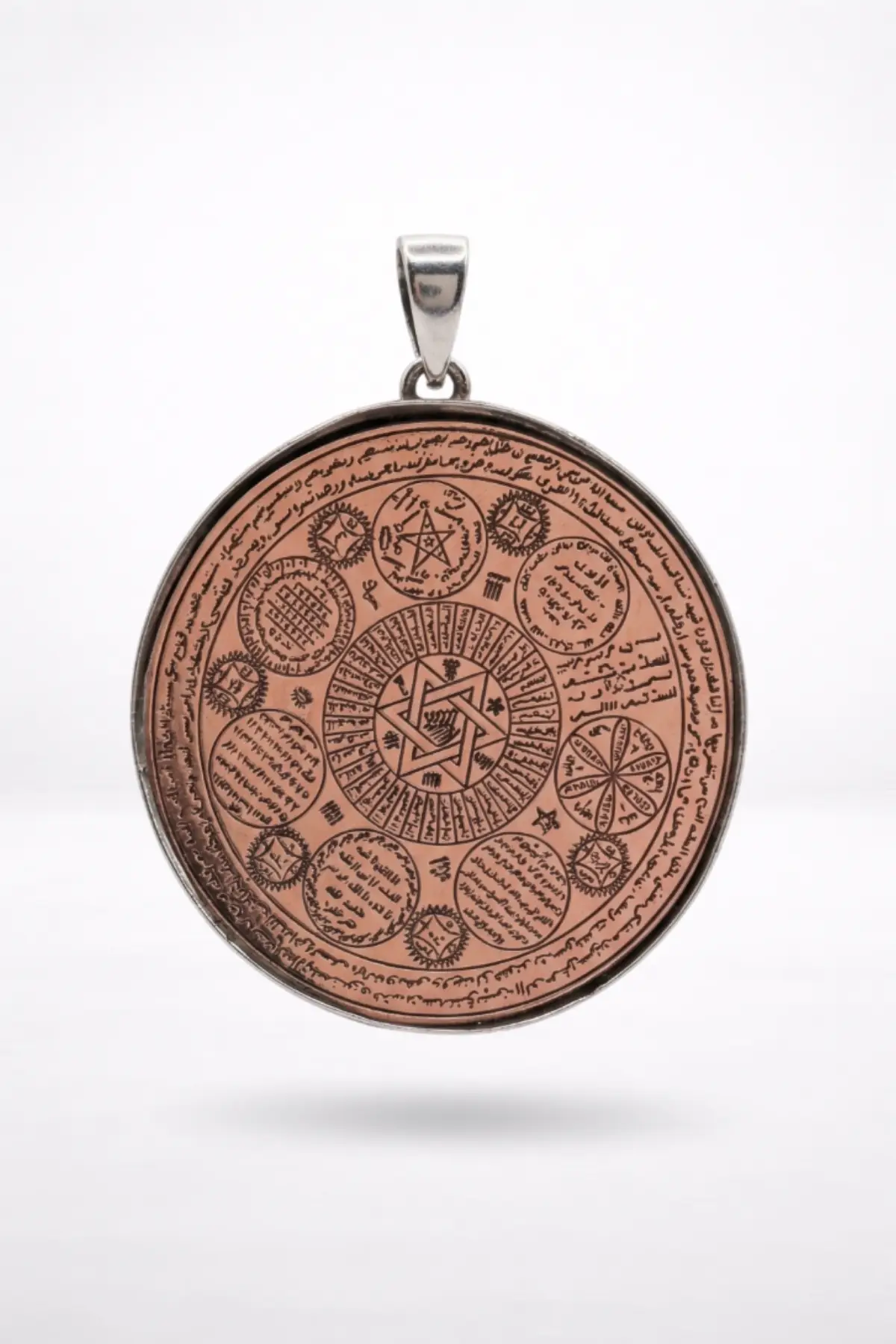 İsm-i A'zam Vefki Kolyesi (Gümüş İşçilikli) - Sırların Sırrı ve Manevi Arınma