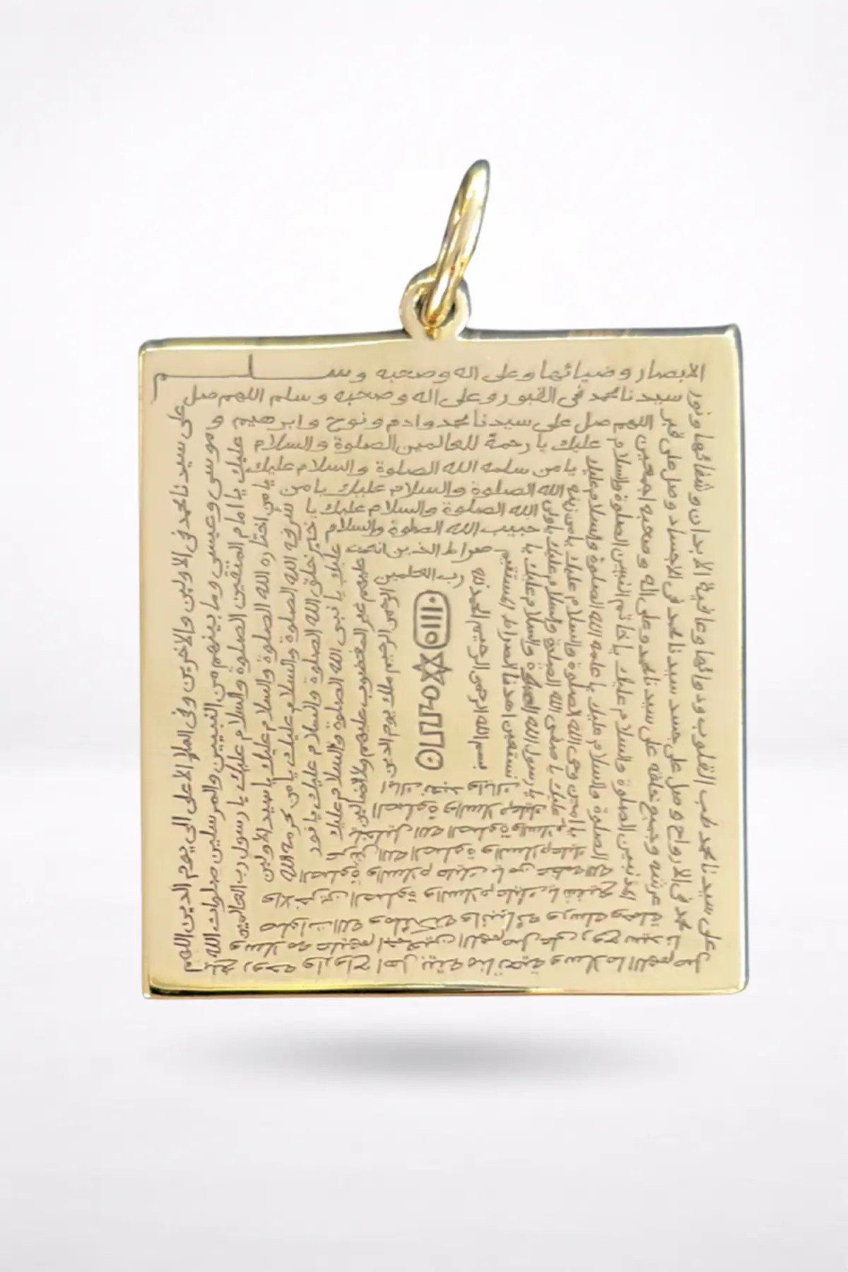 Hakikat Yolcularına Şifa ve Manevi Zırh: Gevher-i Sır (Saf Pirinç Seri)