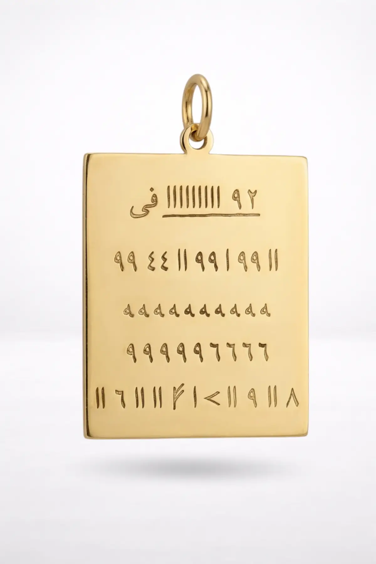 Şirinlik Tılsımı Kolyesi (Saf Pirinç) - Sırr-ı Muhabbet ve Ülfet