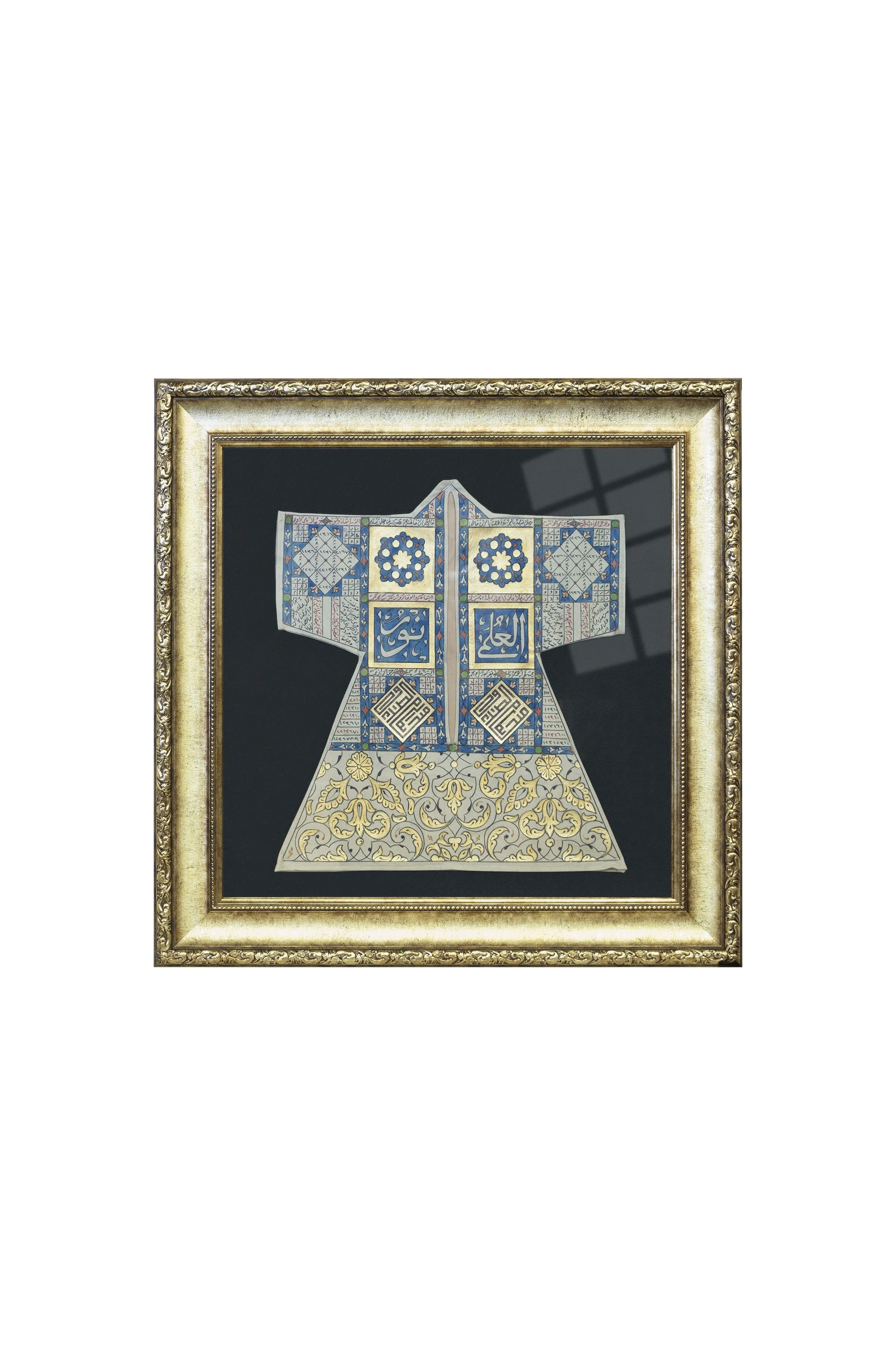 Şehzadelerin Manevi Aydınlığı: "El-İlm" ve "En-Nur" Yazılı Şifa Gömleği