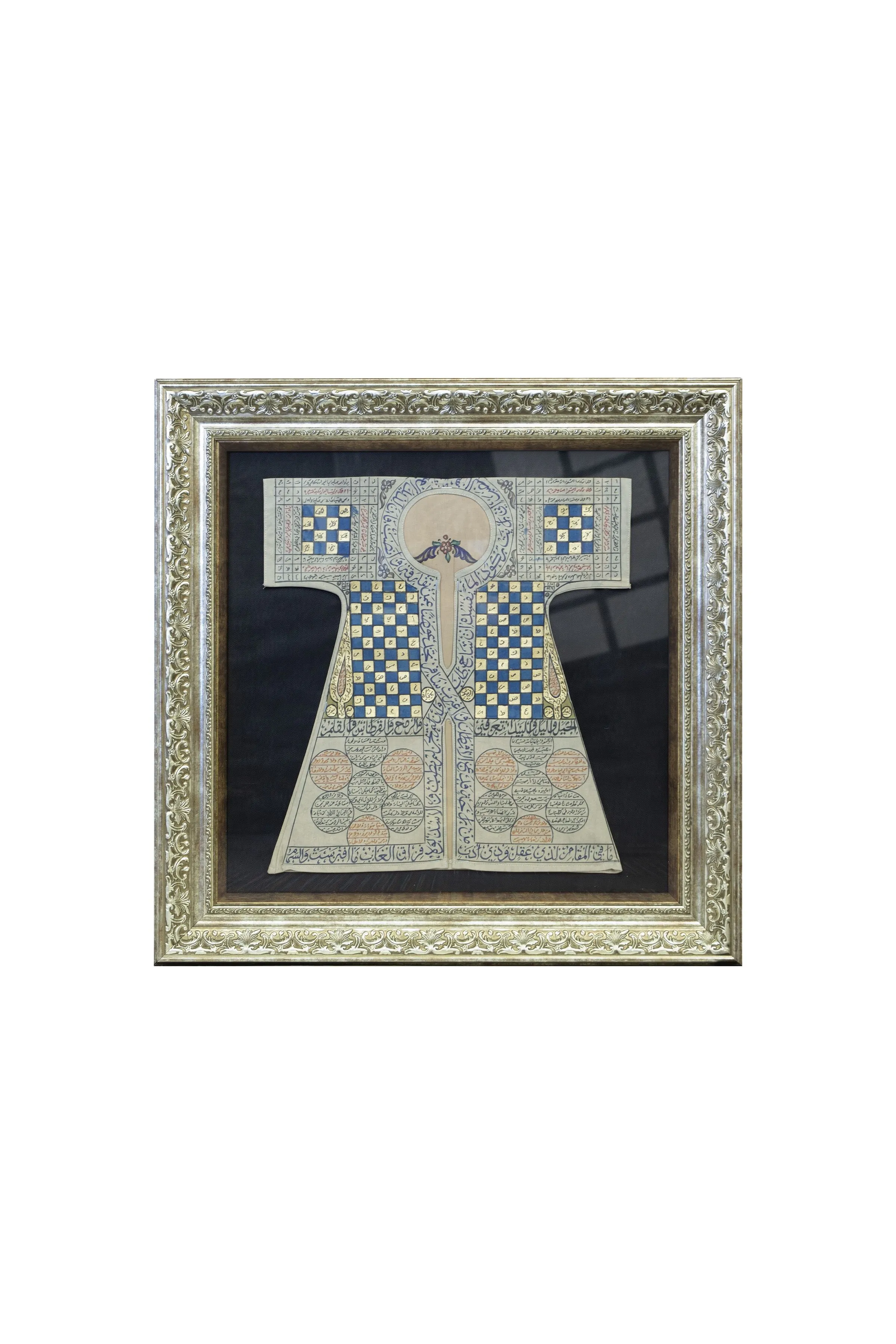 Şehzadelerin Manevi Kalkanı: Damalı Vefkli ve Altın Mühürlü Şifa Gömleği