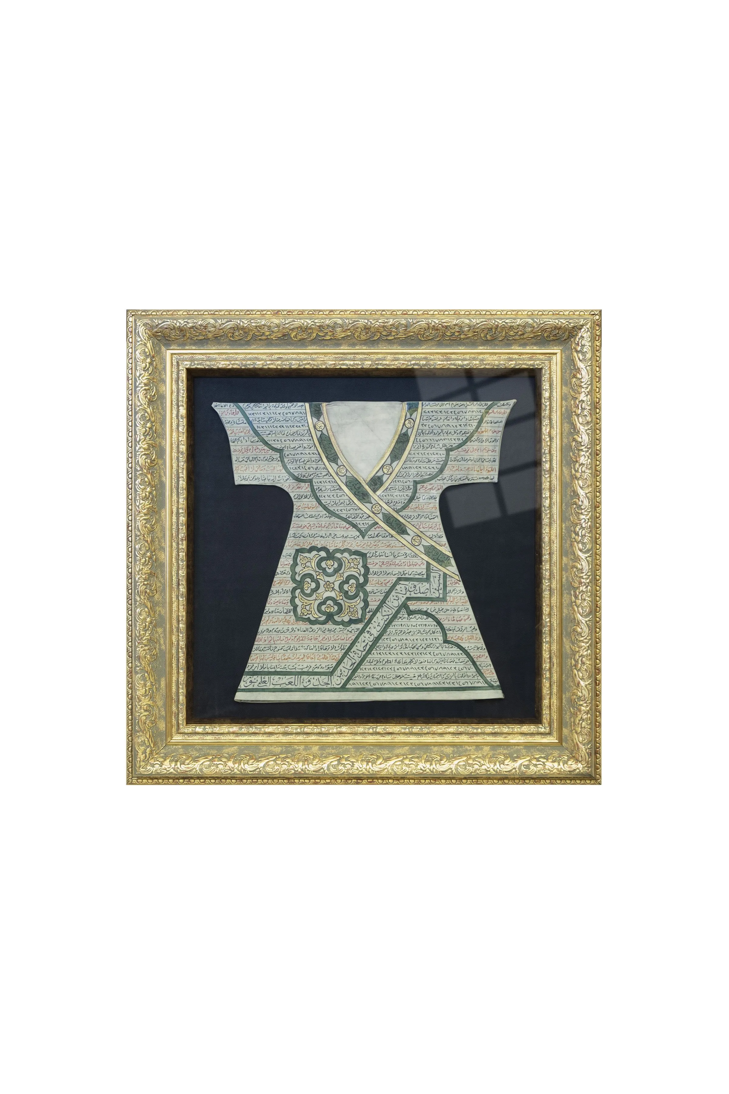 Şehzadelerin Manevi Kalkanı: Yeşil ve Altın Detaylı Şifa Gömleği