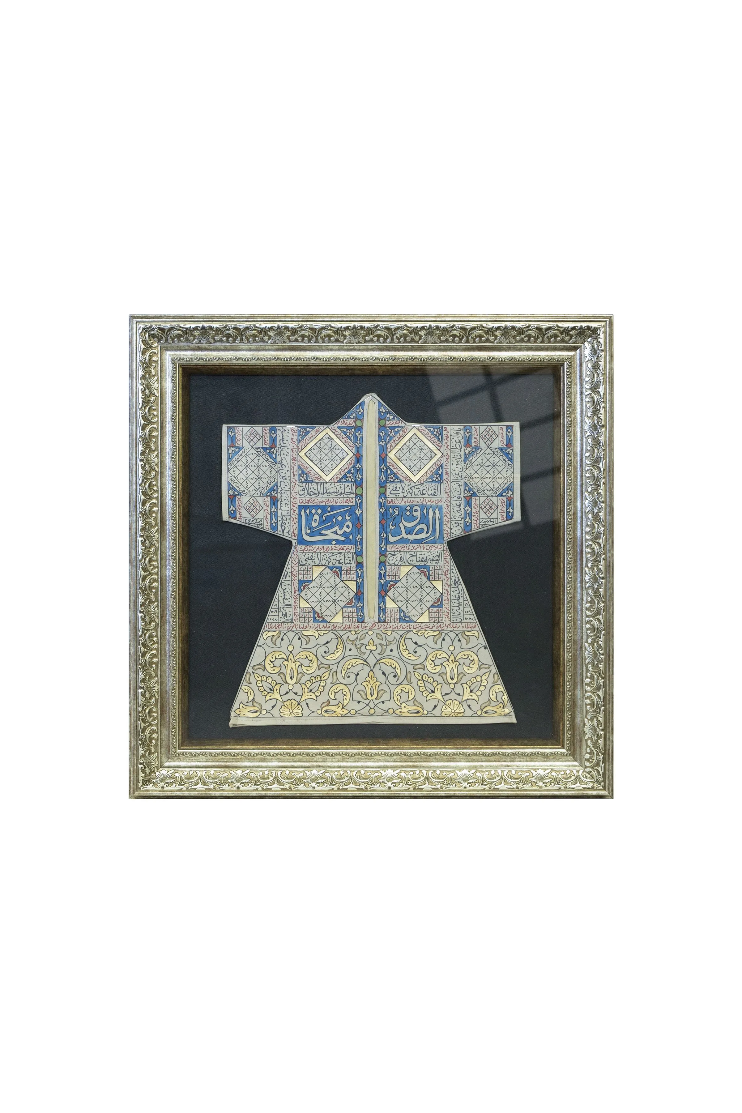 Şehzadelerin Manevi Kalkanı: Lapis ve Altın Detaylı Şifa Gömleği