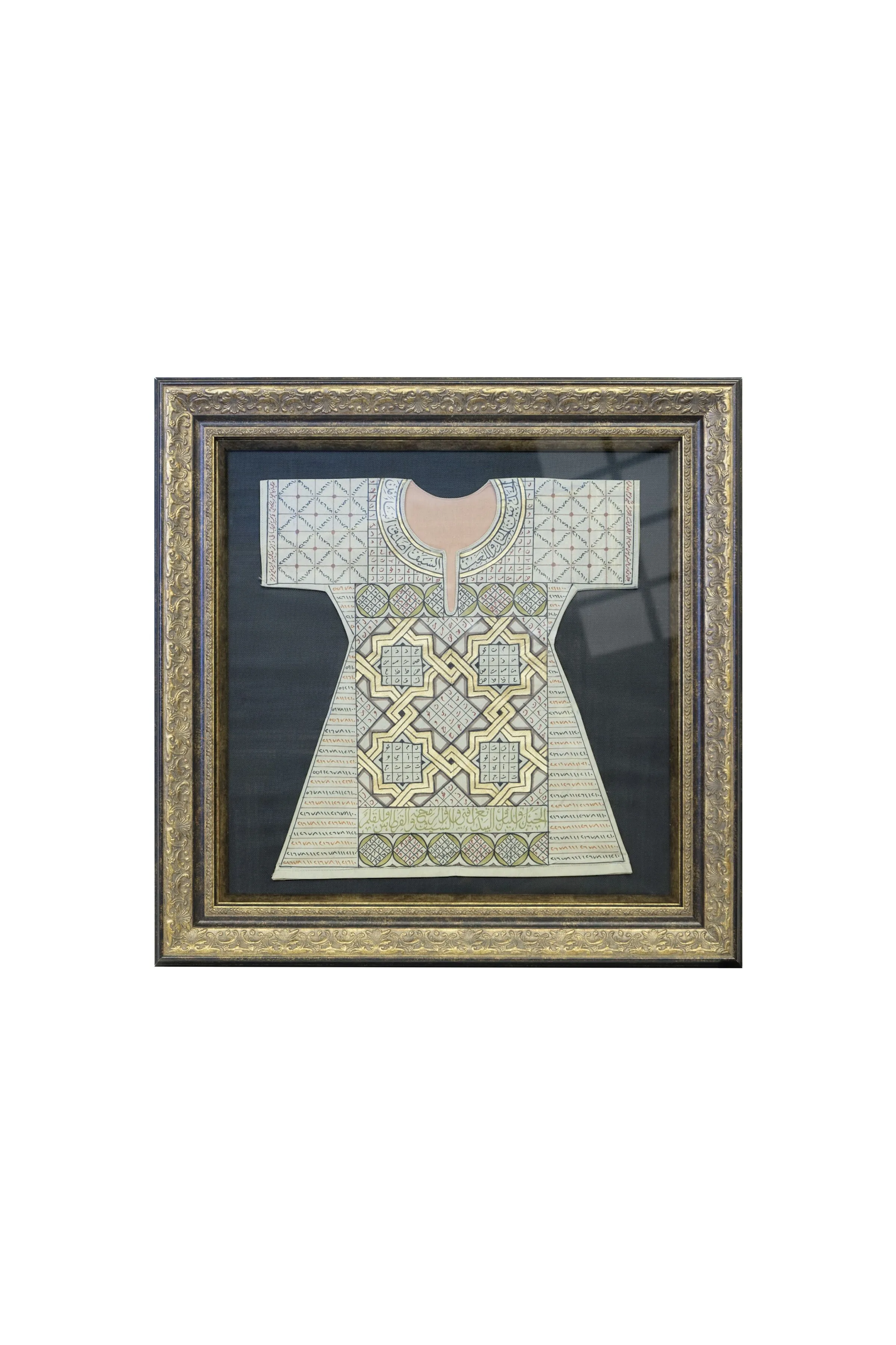 Manevi Korunma Sanatı: Selçuklu ve Osmanlı Motifli Şehzade Gömleği