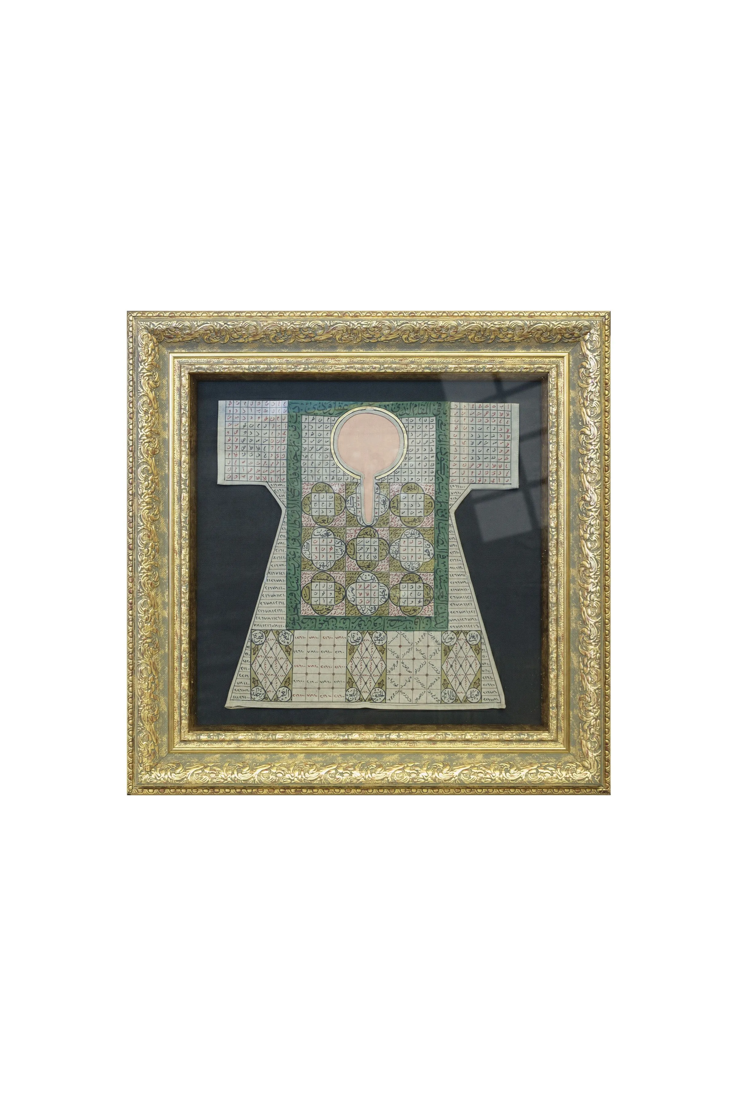 Şehzadelerin Manevi Huzuru: Yeşil Vefkli Şifa Gömleği