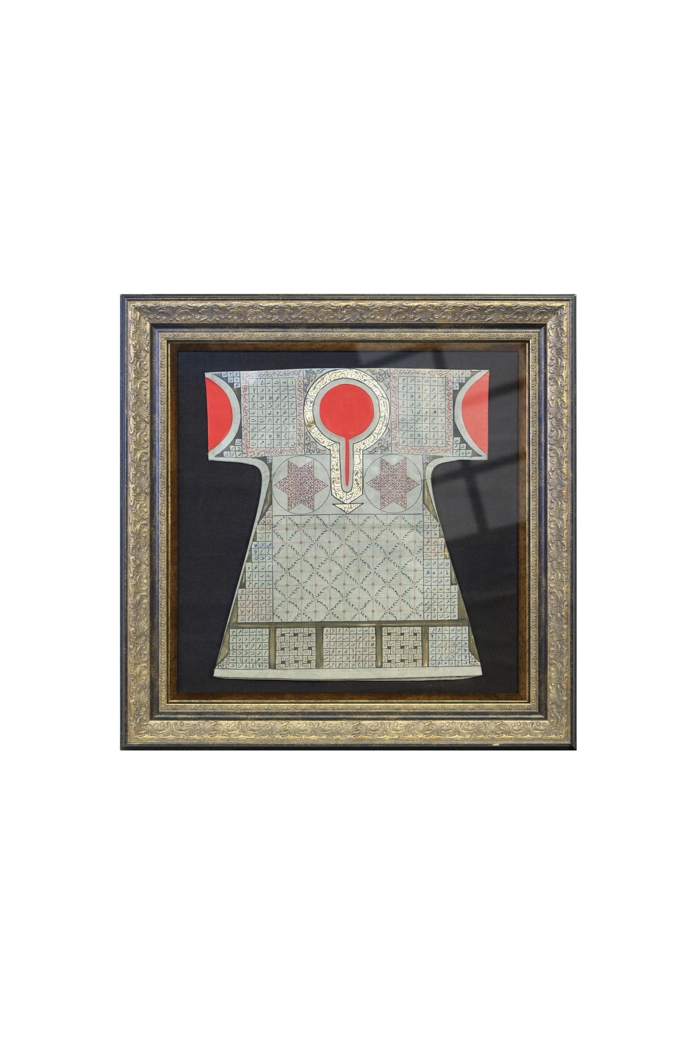 Şehzadelerin Manevi Kalkanı: Şifa ve Koruma Tılsımlı Gömleği